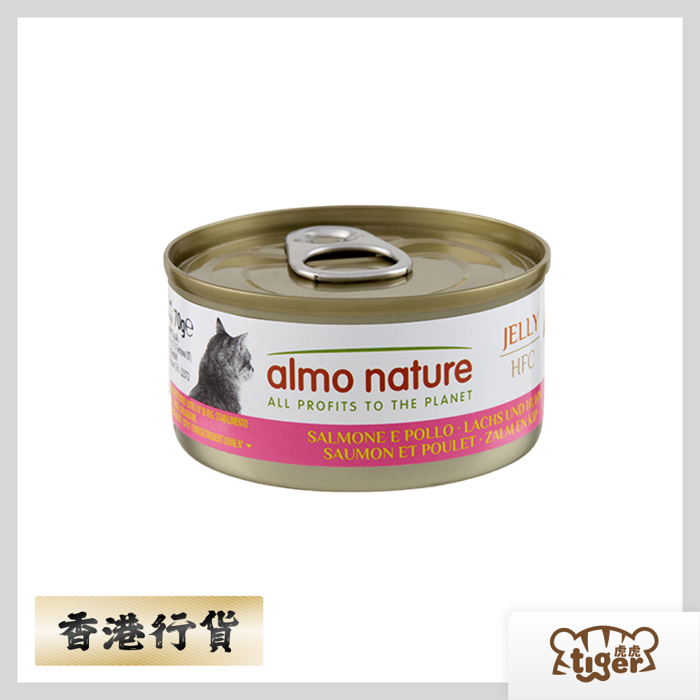 Cat Daily 70g Chicken & Salmon #5270 成貓主食鮮包濕糧 - 雞肉三文魚