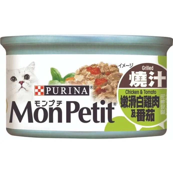 MON PETIT ENSEMBLE
Chicken Tomato
嫩滑白雞肉及蕃茄