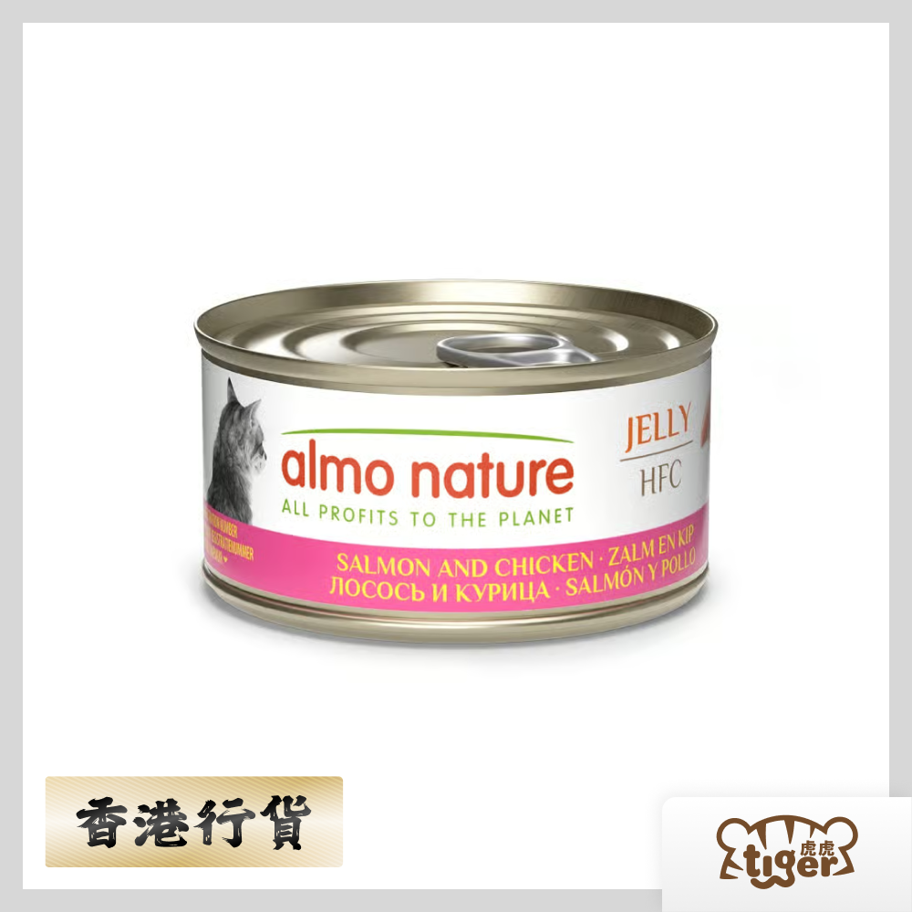 Cat HFC 70g Salmon & Chicken #9030 天然雞肉三文魚(啫喱)貓罐頭