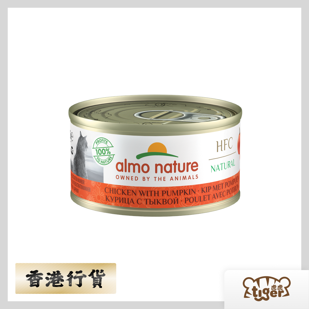 Cat HFC 70g Chicken & Pumpkin #9034 HFC天然雞肉南瓜貓罐頭