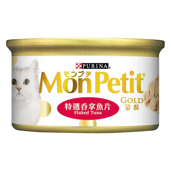 MON PETIT GOLD Flaked Tuna
金裝特選吞拿魚片