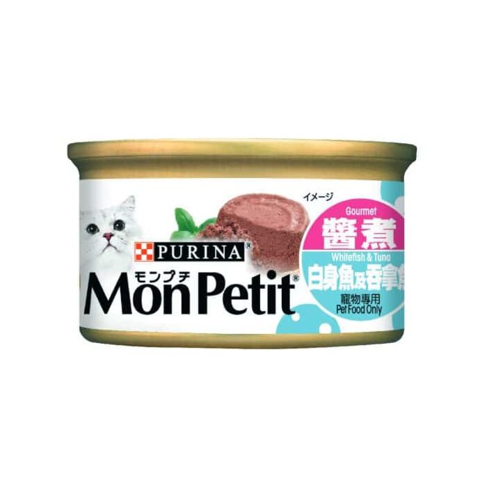 MON PETIT Whitefish & Tuna
醬煮白身魚及吞拿魚