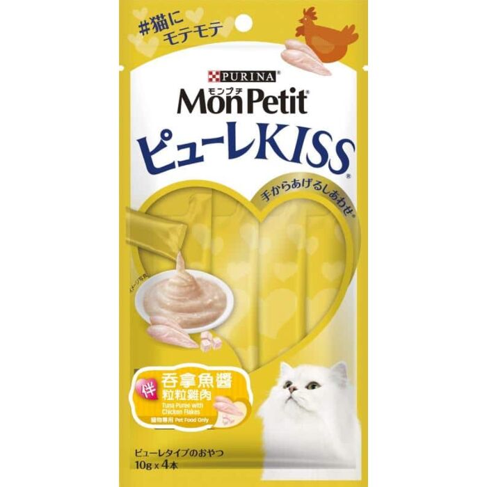 MON PETIT Tuna Puree with Chicken Flakes
PUREE KISS 吞拿魚(鮪魚)醬伴粒粒雞肉