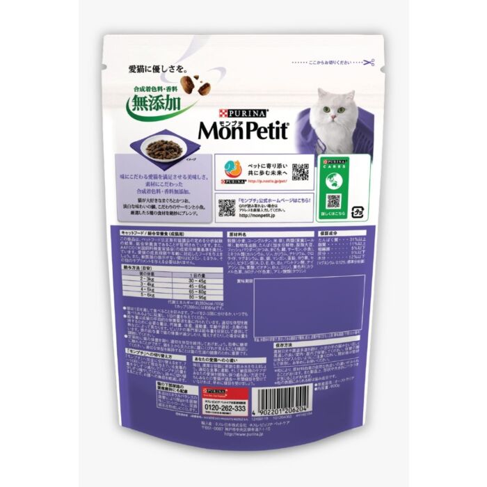 MON PETIT Dry Fish
主食貓乾糧什錦魚口味