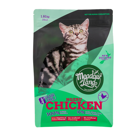MeadowLand Chicken Cat Food (All Life Stage) 雞肉 (全貓糧)