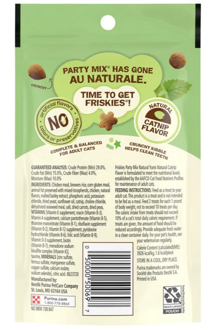 PARTY MIX Natural Yums Catnip
天然貓小食貓草