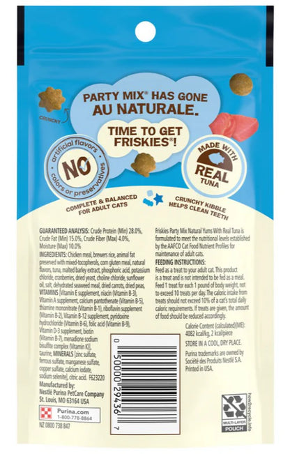 PARTY MIX Natural Yums Wild Tuna
天然貓小食吞拿魚