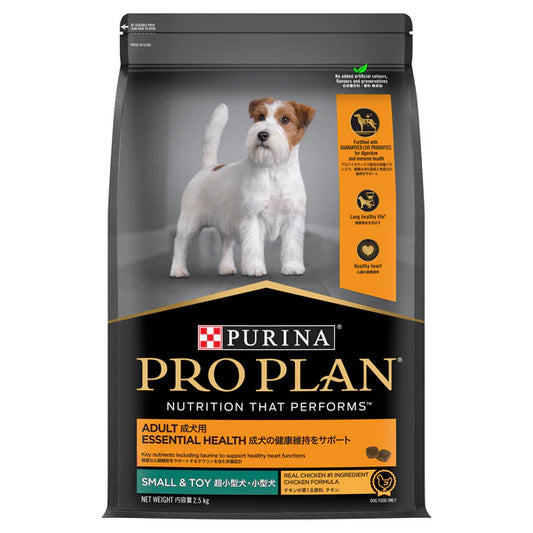 Purina ProPlan SMALL & MINI ADULT DOG - Essential Health
小型及迷你成犬配方 (雞肉)
