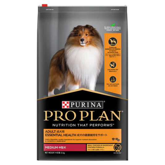 Purina ProPlan MEDIUM ADULT DOG - Essential Health
中型成犬配方 (雞肉)