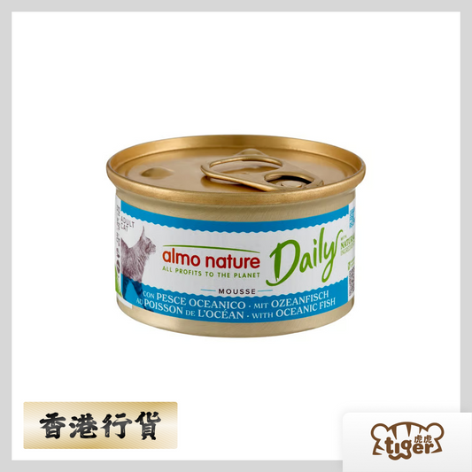 Cat Daily 85g Mousse w/ Oceanic Fish #152  成貓罐頭 慕絲主食系列 深海魚肉