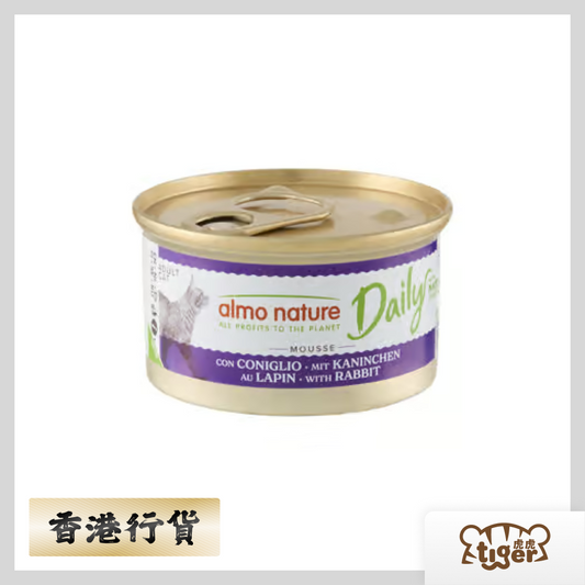 Cat Daily 85g Mousse w/ Rabbit #157 成貓罐頭濕糧 慕絲主食系列 兔肉