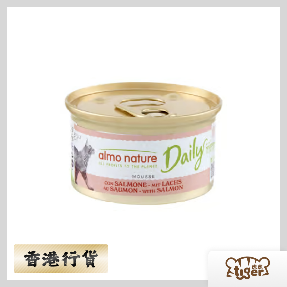 Cat Daily 85g Mousse w/ Salmon #158   貓濕糧 - Daily 慕絲系列 - 三文魚