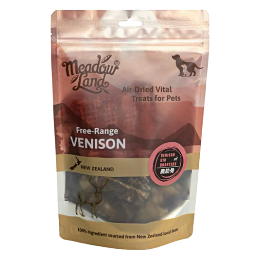 MeadowLand Air Dried Venison Rib Treats (For Dog) 風乾鹿肋骨 (狗) 零食