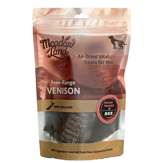 MeadowLand  Air Dried Vension Trachea Treats (For Dog) 風乾鹿氣管 (狗) 零食