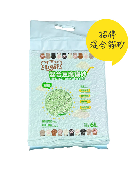Tiger Mixed ToFu Cat Litter(Green Tea) 虎虎 混合豆腐貓砂(綠茶)