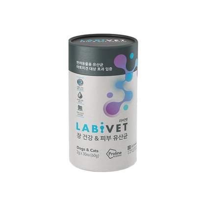 Labivet Probiotics(Gut & Skin) 寵物食用益生菌 (腸道+皮膚)2g x 30ea