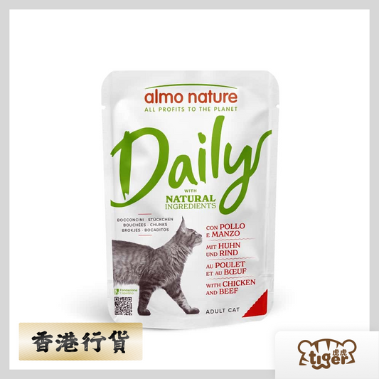 Cat Daily 70g Chicken & Beef #5271 貓濕糧 雞肉+牛肉