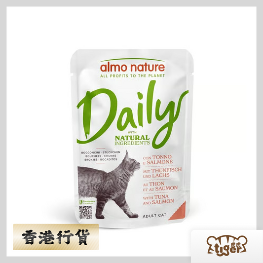 Cat Daily 70g Tuna & Salmon #5274 成貓主食鮮包濕糧 - 吞拿魚三文魚