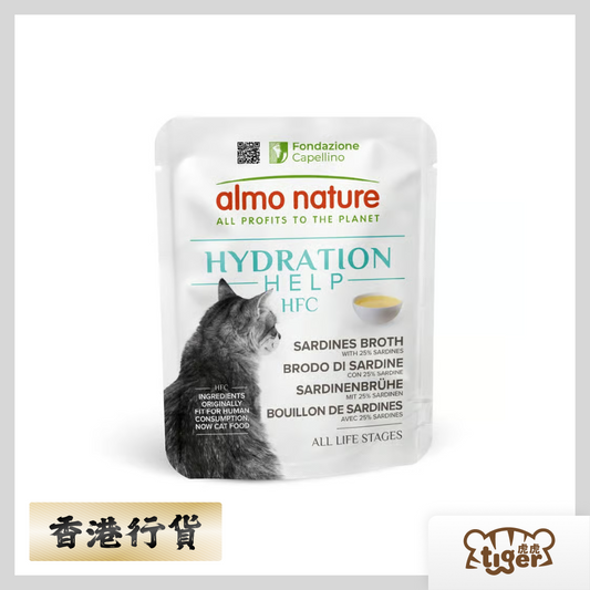 Cat HFC Hydration Help 50g Sardines Broth with Sardines #5893  沙丁魚湯 ＋沙丁魚肉