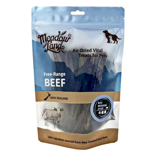 MeadowLand Air Dried Beef Weasand Stick Treats (For Dog) 風乾牛食道棒 (狗) 零食