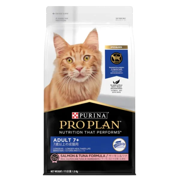 Purina ProPlan ADULT CAT 7+ 
成貓7+配方 (三文魚 ＋吞拿魚)
