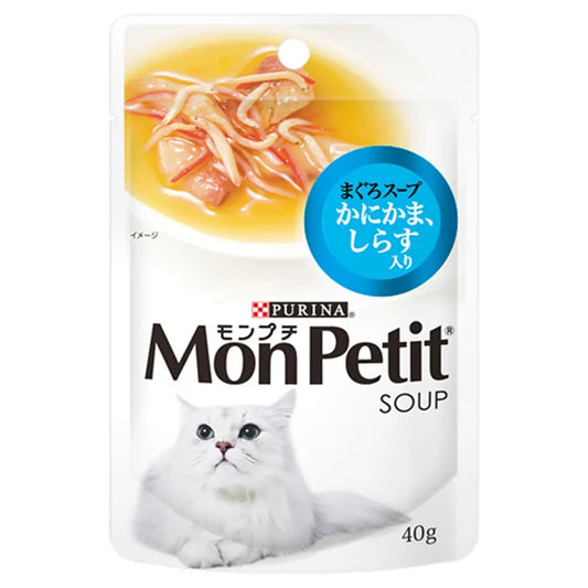 MON PETIT SOUP Tuna & Whitebait
鮮味湯羹吞拿魚及白飯魚