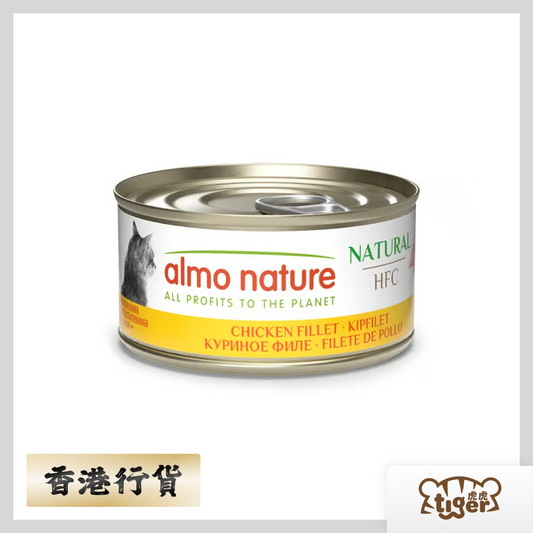 Cat HFC 70g Chicken Fillet #9016 HFC Natural  雞柳(70g)貓罐頭