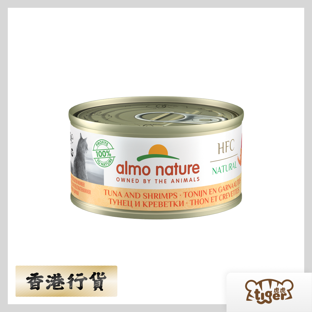 Cat HFC 70g Tuna & Shrimps #9023 天然吞拿魚鮮蝦貓罐頭濕糧