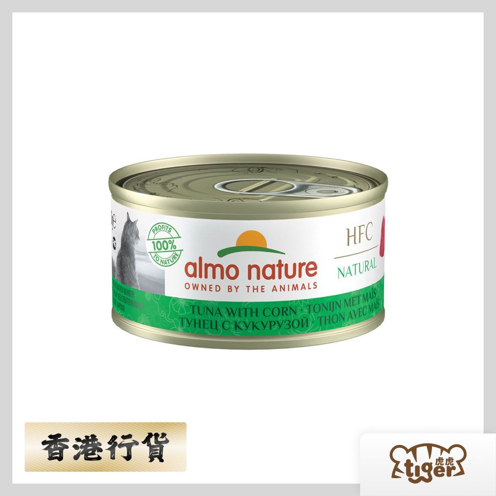 Cat HFC 70g Tuna & Corn #9033  天然吞拿魚粟米貓罐頭濕糧