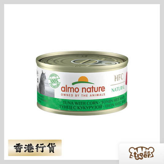 Cat HFC 70g Tuna & Corn #9033  天然吞拿魚粟米貓罐頭濕糧