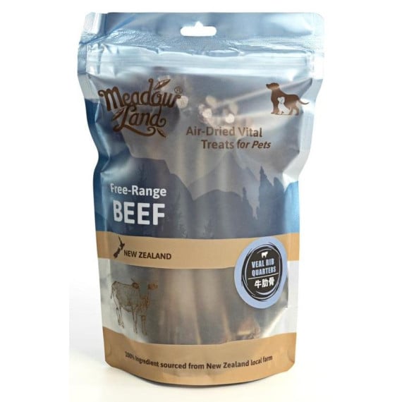 MeadowLand Air Dried Veal Rib Treaats (For Dog) 風乾牛肋骨 (狗) 零食