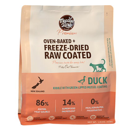 MeadowLand Oven Baked Duck with Green-Lipped Mussel Coating  Cat Food  (All Life Stage)
烘焙鴨肉 + 青口塗層 (全貓糧)