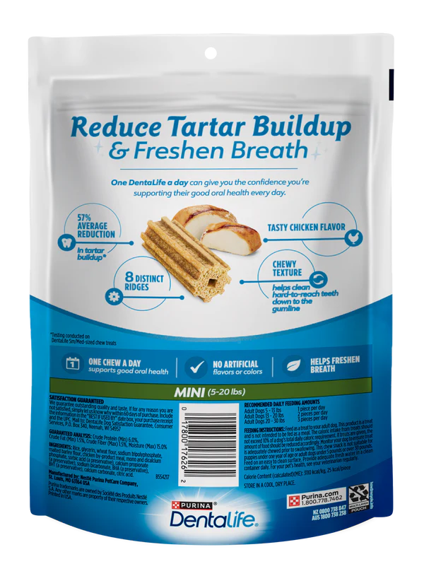 Purina Mini Dog Treats
迷你犬 - 潔齒棒