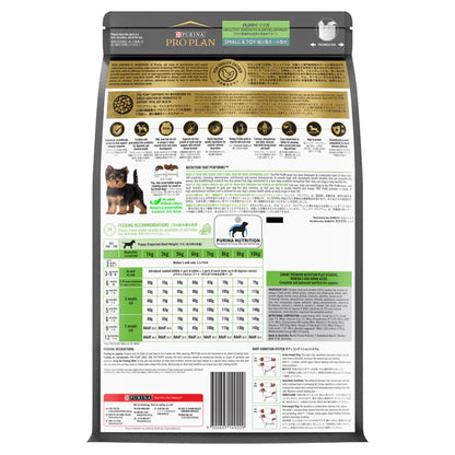 Purina ProPlan SMALL & MINI PUPPY
Healthy Gwth & Dvlpmt
小型及迷你幼犬配方 (雞肉)
