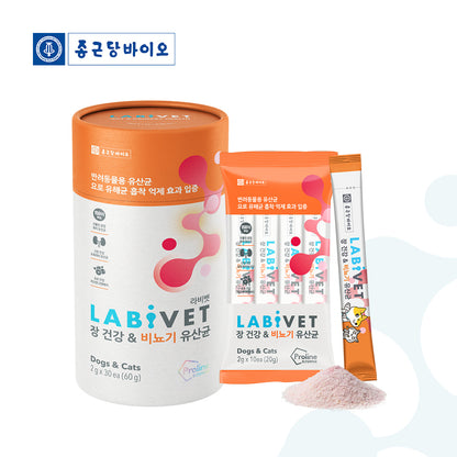 Labivet Probiotics (Gut & Urinary system) 寵物食用益生菌 (腸道+泌尿系統) 2g x 30ea