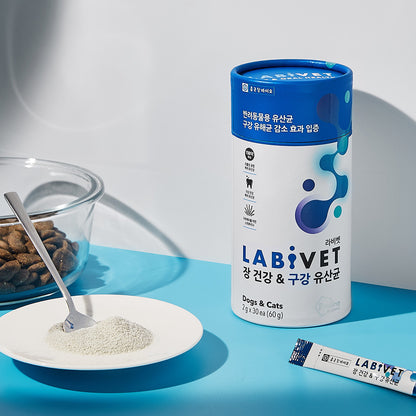 Labivet Probiotics (Gut & Oral) 寵物食用益生菌 (腸道+口腔) 2g x 30ea