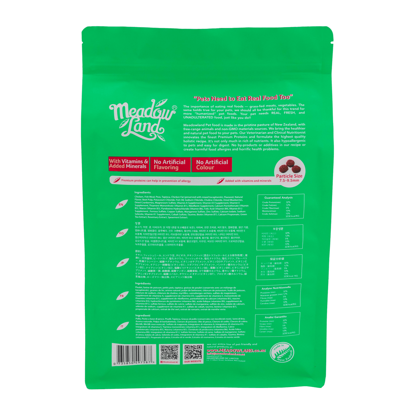 MeadowLand Chicken Cat Food (All Life Stage) 雞肉 (全貓糧)