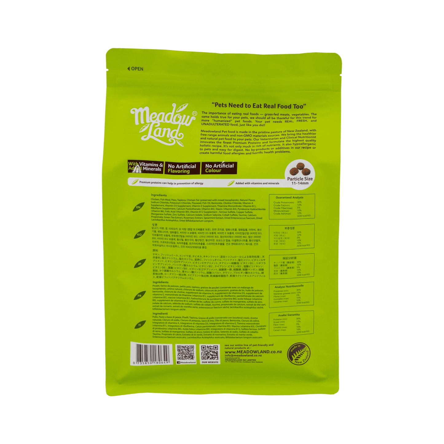 MeadowLand Chicken Dog Food (All Life Stage)
雞肉 (全犬糧)