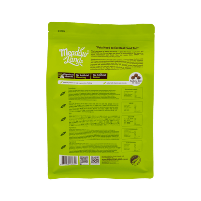 MeadowLand Chicken Dog Food (All Life Stage)
雞肉 (全犬糧)