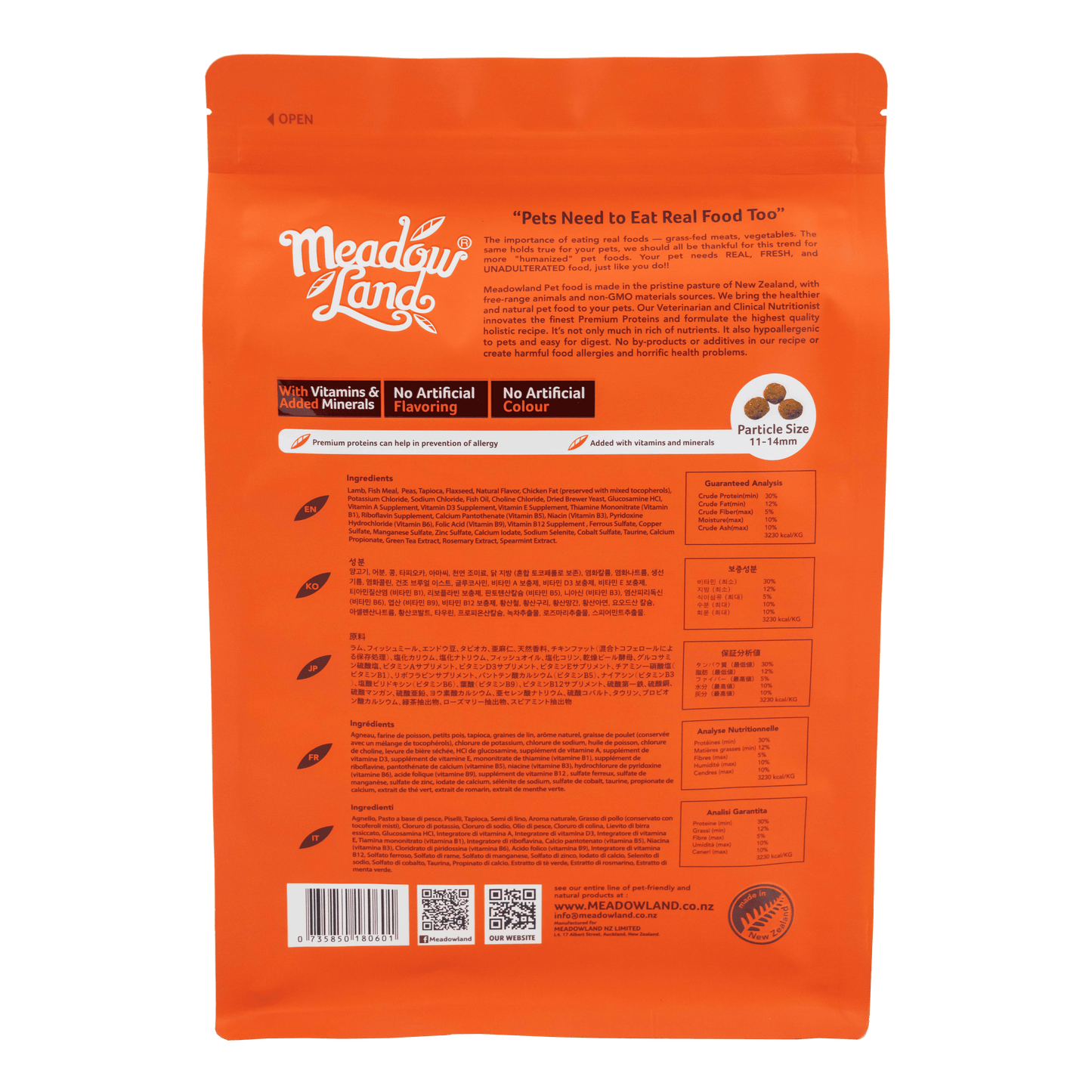 MeadowLand Lamb Dog Food (All Life Stage)
羊肉 (全犬糧)