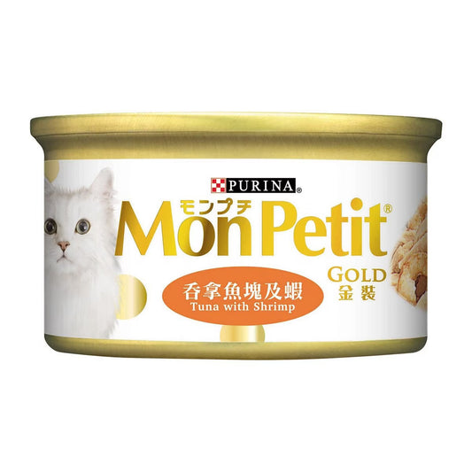 MON PETIT GOLD Tuna Shrimp
金裝吞拿魚塊及蝦
