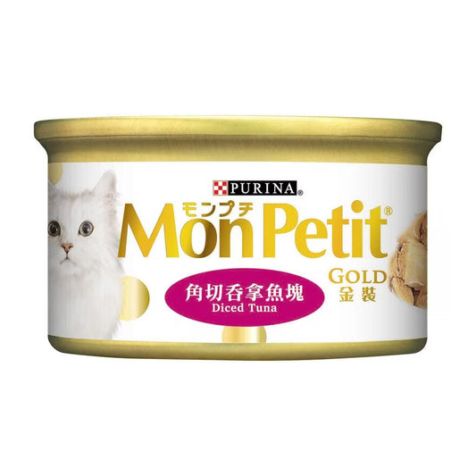 MON PETIT GOLD Diced Tuna
金裝角切吞拿魚塊