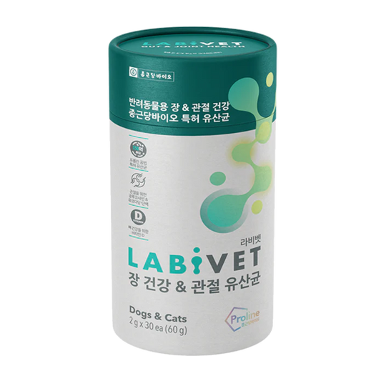 Labivet Probiotics (Gut & Joint) 寵物食用益生菌 (腸道+關節)