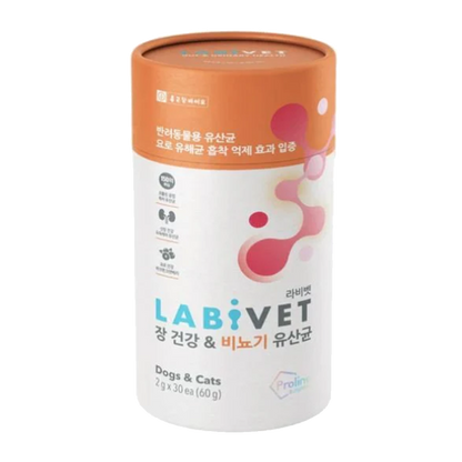 Labivet Probiotics (Gut & Urinary system) 寵物食用益生菌 (腸道+泌尿系統) 2g x 30ea
