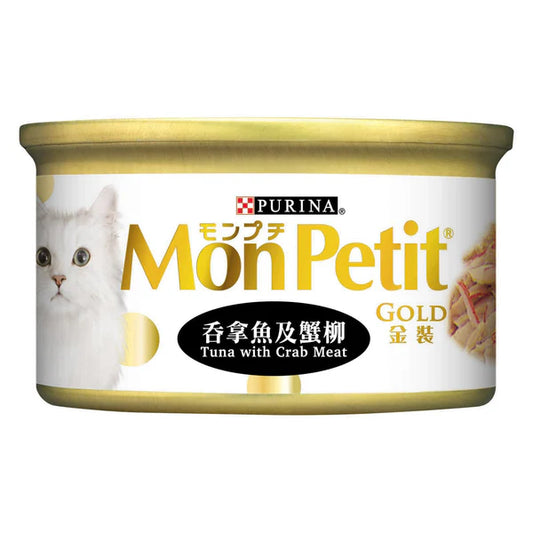 MON PETIT GOLD Tuna Crab
金裝吞拿魚及蟹柳