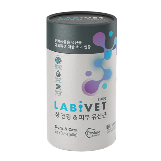 Labivet Probiotics(Gut & Skin) 寵物食用益生菌 (腸道+皮膚)2g x 30ea