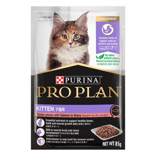 Purina ProPlan KITTEN
幼貓配方(醬汁三文魚)