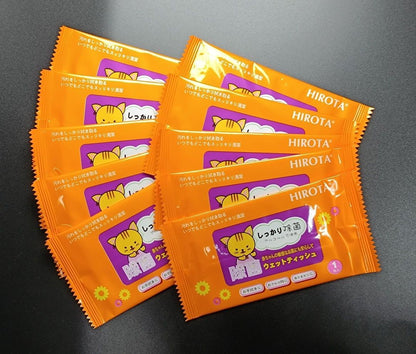 HIROTA Pet Antibacterial Wipes - 10 Individual Pack (Alcohol Free) HIROTA 寵物除菌濕紙巾 – 10 獨立包裝 (不含酒精)