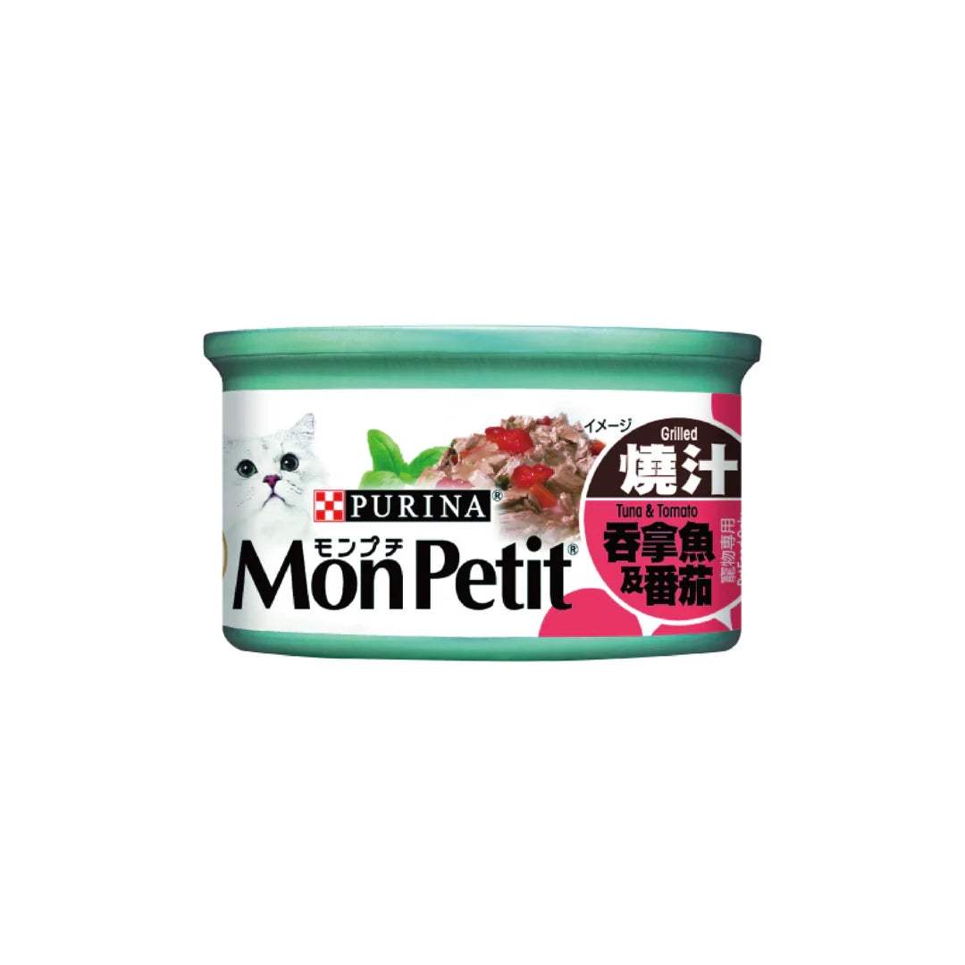 MON PETIT ENSEMBLE
Tuna Tomato
吞拿魚及蕃茄