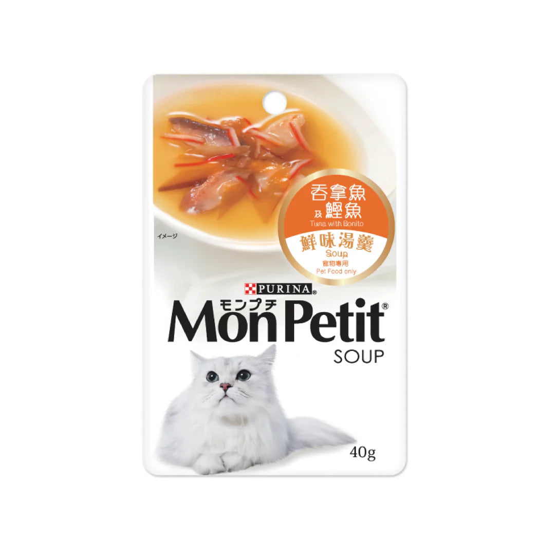 MON PETIT SOUP Tuna & Bonito
鮮味湯羹吞拿魚及鰹魚